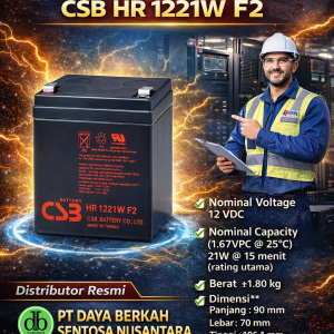 baterai ups csb hr1221w